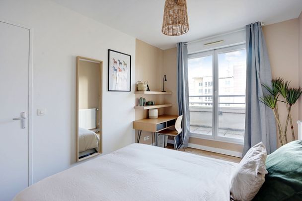 Le Kremlin-Bicetre - Le Fort - Chambre 1 - Photo 1