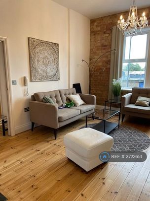 1 bedroom flat to rent - Photo 1