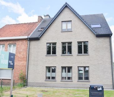 Aan stadsrand gelegen instapklaar appartement met 2 slaapkamers - Photo 5