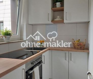 1,5 Zi. Wohnung | möbliert | schick | ruhig - Photo 6