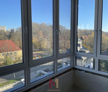 Mieszkanie na wynajem, Gorzów Wlkp., Śródmieście - Фото 4