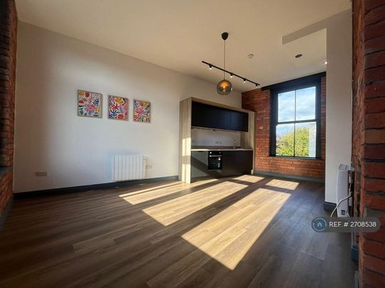 1 bedroom flat to rent - Photo 1