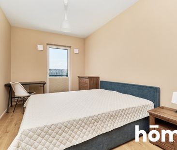 Mieszkanie 46,53 m², Wrocław, Stare Miasto, Legnicka - Zdjęcie 4