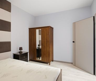 Nowoczesny apartament 2-pokojowy w Śródmieściu - Фото 1