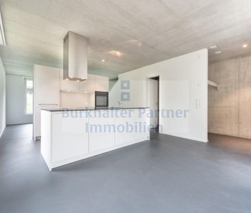 Loggia mit privater Rasenfläche - Foto 1
