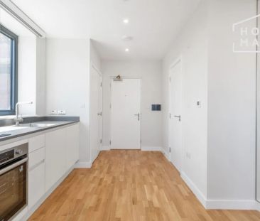 Premier House, HA3 - Photo 1