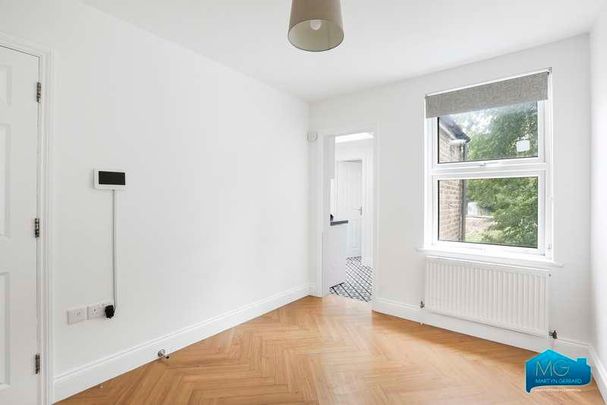 Forest Gardens, Tottenham, London, N17 - Photo 1