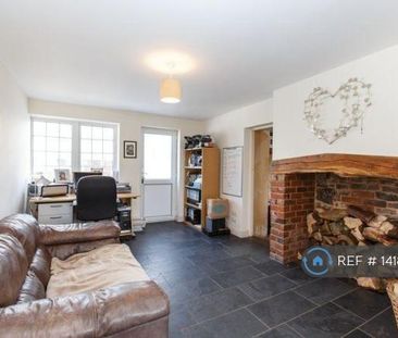 3 bedroom semi-detached house to rent - Photo 1