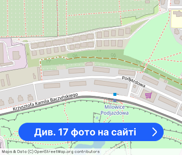 2 pokoje, łazienka po generalnym remoncie. - Фото 1