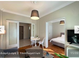 Διαμέρισμα για ενοικίαση - Κέντρο Θεσσαλονίκης, - Photo 1