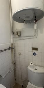 Location Appartement T1 15m² Chambery - Photo 3