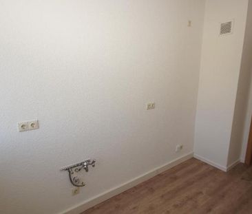 2-RWE, SUPER BLICK, ZH, Balkon+LAN-Netz+Video-Türstation 4. OG - Photo 6