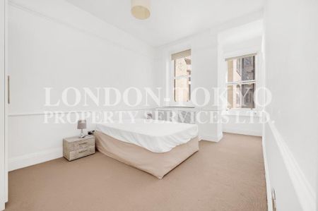 Old Court House, W8, London - Photo 3