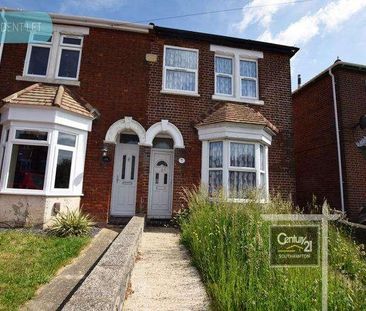 |ref: |, Mayfield Road, Southampton, SO17 - Photo 4