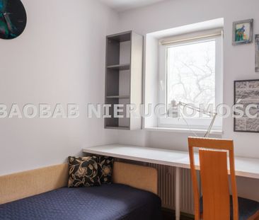 Warszawa M., Warszawa, Ochota, Rakowiec, Gorlicka - Zdjęcie 6