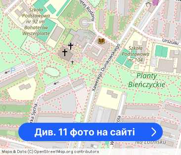 2 pok. z balkonem | 2 miejsca post. w garażu - Фото 1