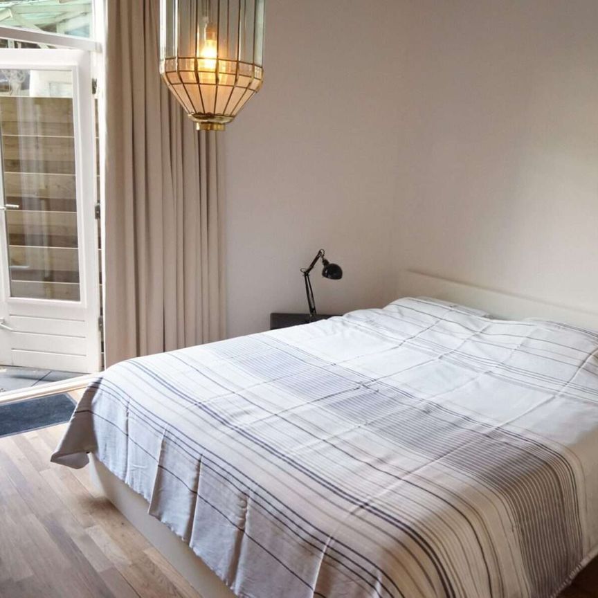 Hectorstraat, Amsterdam, Nederland - Photo 1