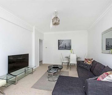 Marsham Court, Marsham Street, Westminster, London, SW1P - Photo 2