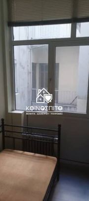 Διαμέρισμα για ενοικίαση Άγιος Δημήτριος (Κέντρο Θεσσαλονίκης) - Φωτογραφία 1