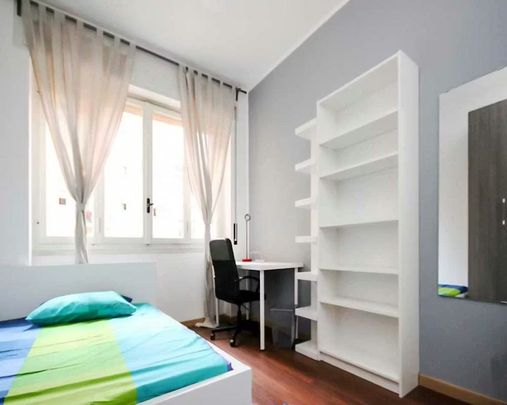 Via Giuseppe Bruschetti, Milan, Lombardy 20125 - Photo 1