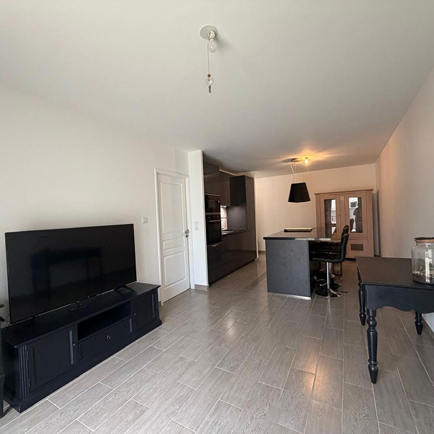 Location appartement 3 pièces, 62.47m², Meaux - Photo 1