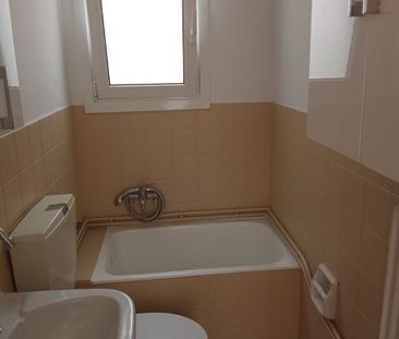 Studio/Γκαρσονιέρα για ενοικίαση Αμπελόκηποι (Αμπελόκηποι - Πεντάγωνο) - Photo 3