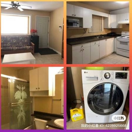 First Floor Suite for Rent near Langara College (Roomate) - Photo 2