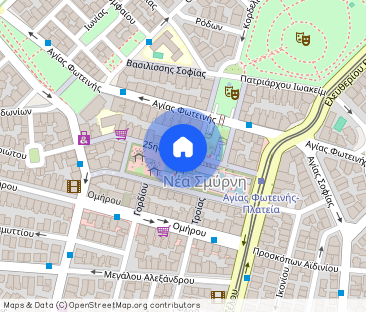 Διαμέρισμα προς Ενοικίαση, Κέντρο Νέα Σμύρνη, 2 Δωμάτια, 110 τ.μ., ... - Photo 1