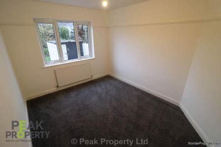 2 bedroom property to rent in Southend On Sea - Photo 2