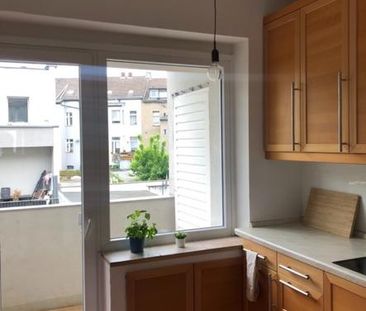 1 ZIMMER WOHNUNG IN CENTRAL DÜSSELDORF! 1 MONAT JANUAR 2026 - Photo 1