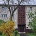 1-izbový byt na prenájom – Vlčie hrdlo, Bratislava - Photo 1