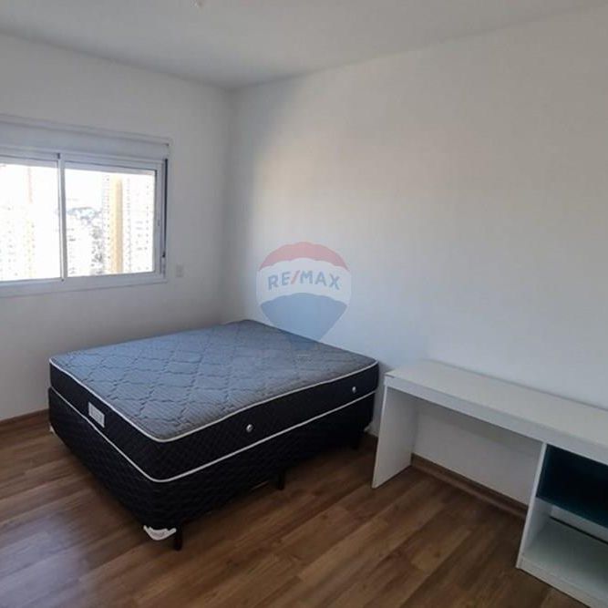 Apartamento para Locação de 72m² no Helbor Concept | Andar Alto e ao Lado do Mogi Shopping - Foto 1
