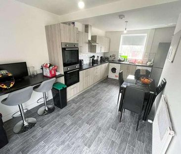 Great Park Road, Rotherham, S61 - Photo 1