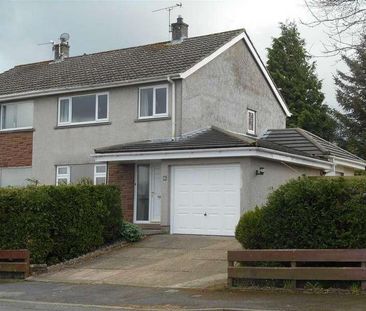 Vicarage Lane, Cockermouth, CA13 - Photo 4