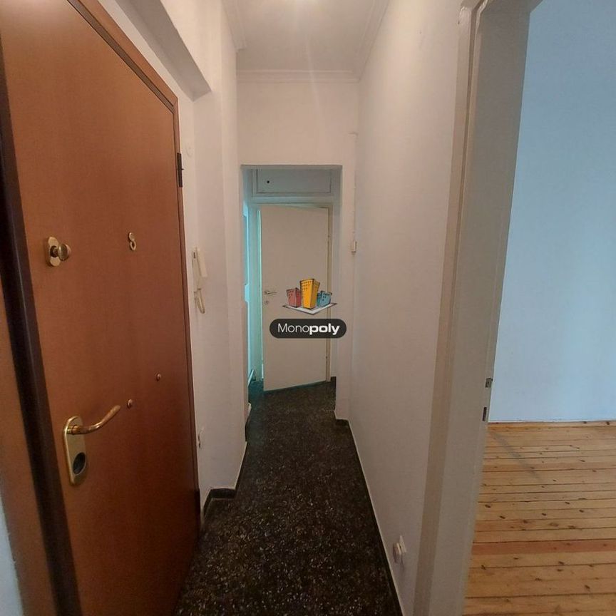 Studio/Γκαρσονιέρα για ενοικίαση Ιπποκράτειο (Φάληρο - Ιπποκράτειο) - Photo 1