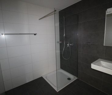 MAGNIFIQUE 2,5 pièces avec belle terrasse - Photo 1