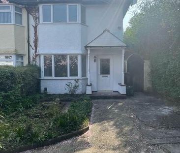 2 bedroom semi-detached house to rent - Photo 4