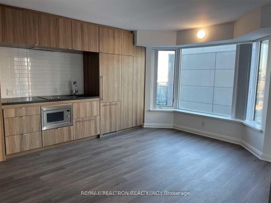 For Lease - 155 Yorkville Avenue Unit# 1207, Toronto, Ontario - Photo 1