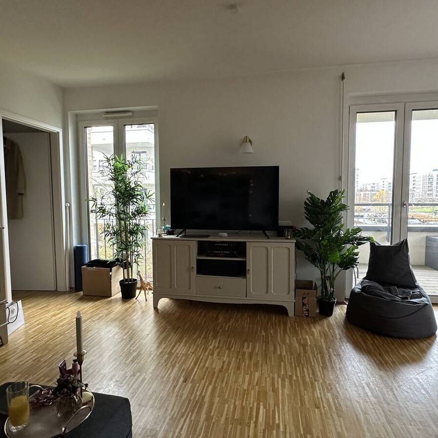 Europaviertel - das Tor zu Frankfurt! - Photo 1