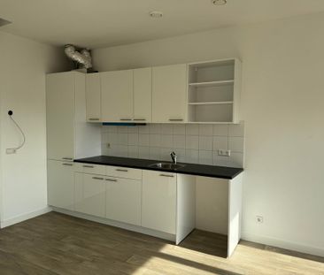 Studio 't Goylaan, Utrecht huren? - Foto 6