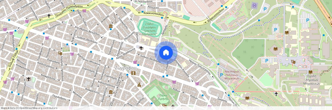 Ζωγράφου (Κέντρο)