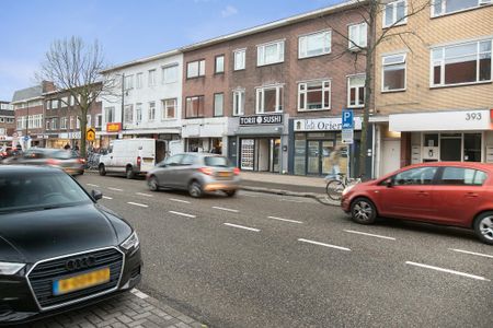 Utrecht, Amsterdamsestraatweg, 0 - Photo 2