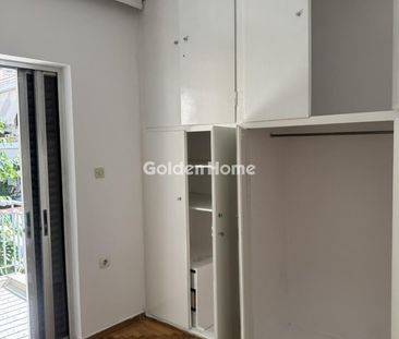 Διαμέρισμα 50 τ.μ. για ενοικίαση, Αθήνα - Βόρεια Προάστια, Νέα Ιωνία - Photo 1