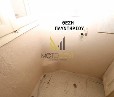 Studio/Γκαρσονιέρα για ενοικίαση Κέντρο (Νεάπολη) - Photo 6