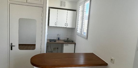 Location Appartement 1 pièce 21m² - Photo 2