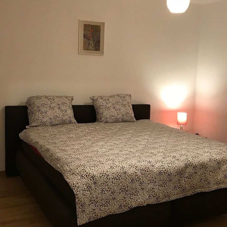 Appartement meublé moderne de 4.5-Zi à Glattbrugg près de l’aéroport et du centre-ville de Zurich - Photo 1