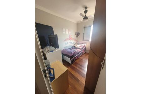 Apartamento na Lapa 65m² com vaga e lazer completo - Photo 5