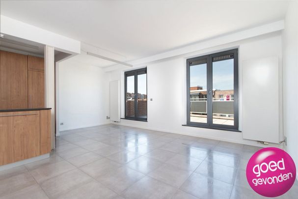 Appartement - Photo 1