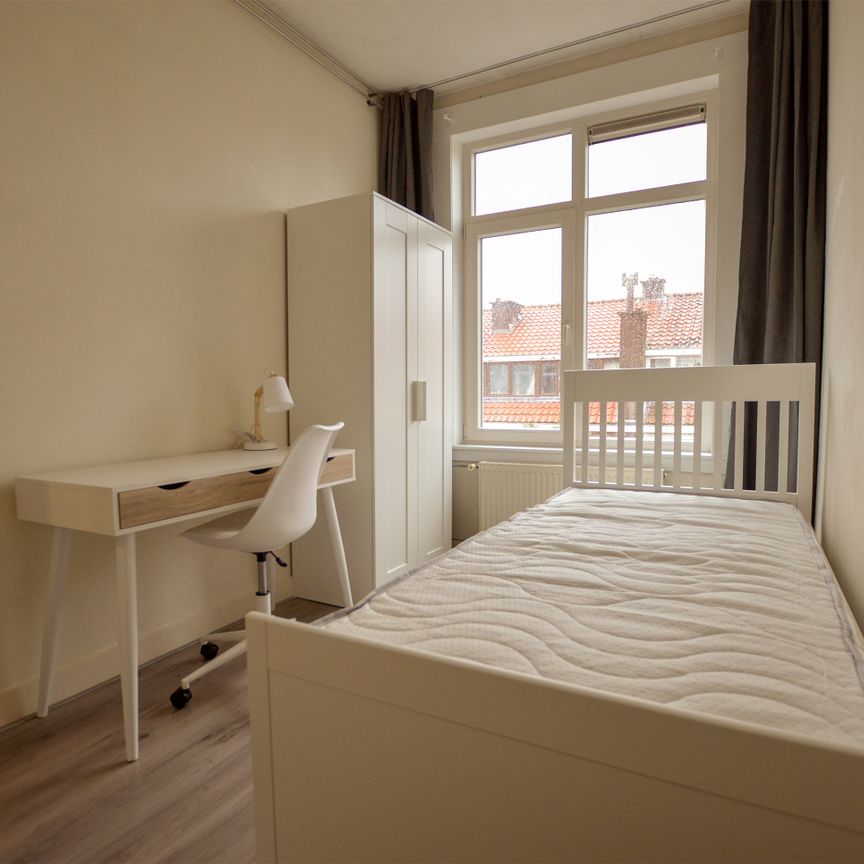 Allard Piersonlaan (1083) - Photo 1