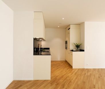 Vivre avec patio - Foto 2